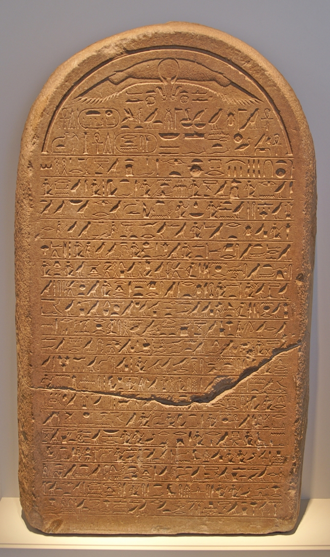 Reliefs Egyptian